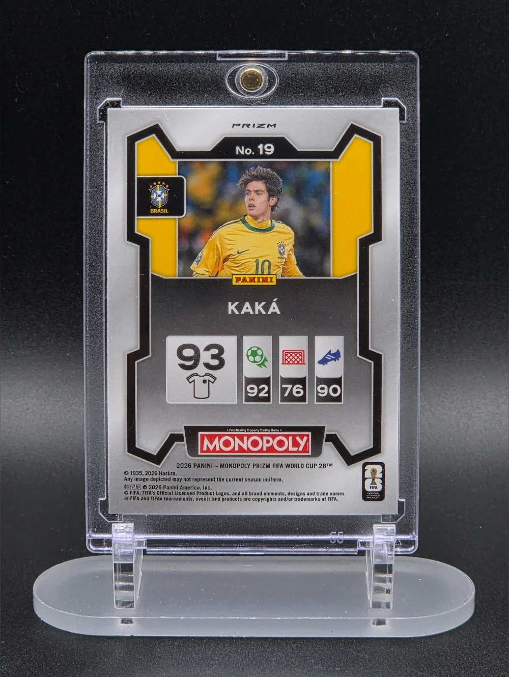 Kaká 2022 Panini Monopoly Prizm – Brazil Striking holographic Prizm - Picture 2 of 2